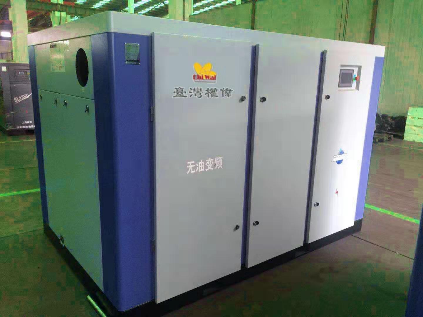 简单谈谈无油空压机常见故障和保养建议 权伟永莹螺杆空压机厂家